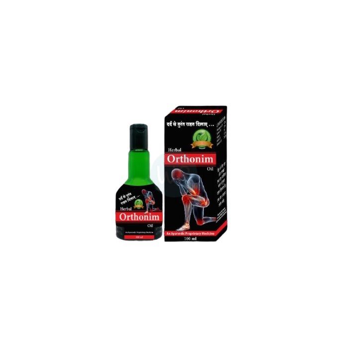 ⟦ Herbal Orthonim Oil ⟧ - மூட்டு வலிக்கு