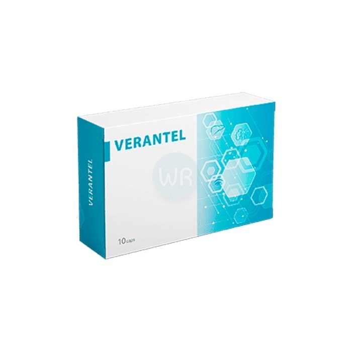 ⟦ Verantel ⟧ - ยาแก้คันที่มีประสิทธิภาพ