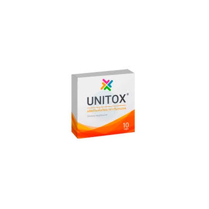 ⟦ Unitox ⟧ - ยาสำหรับการติดเชื้อปรสิตของร่างกาย