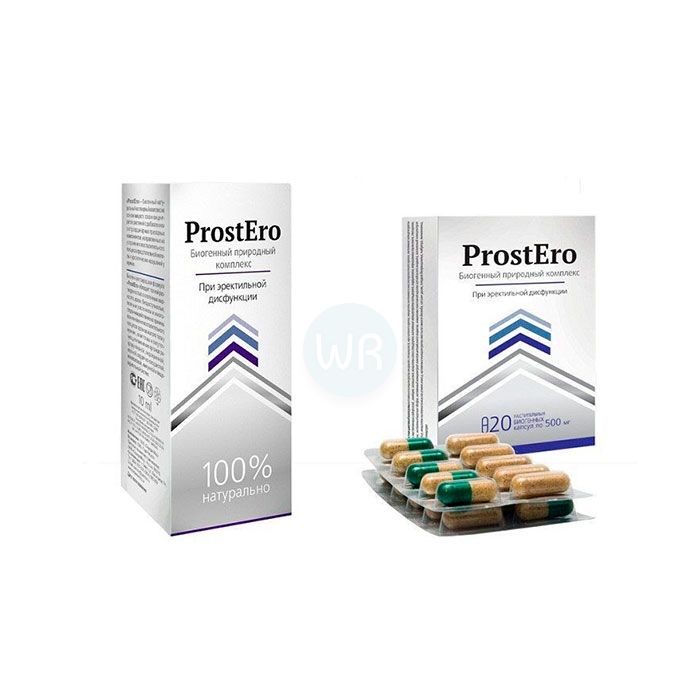 ⟦ ProstEro ⟧ - drops from prostatitis