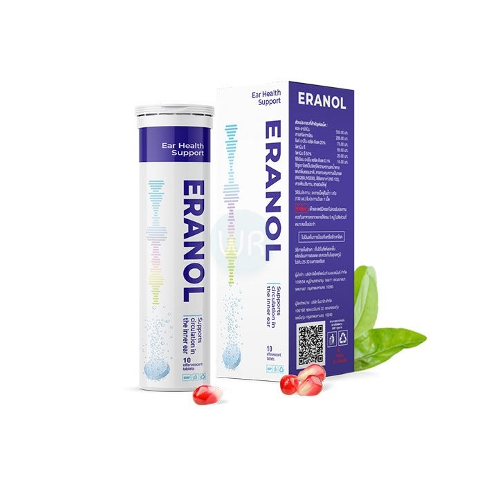 ⟦ Eranol ⟧ - เม็ดฟู่สำหรับการได้ยิน