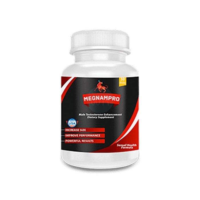 ⟦ Megnampro ⟧ - লিঙ্গ বড় করার টুল