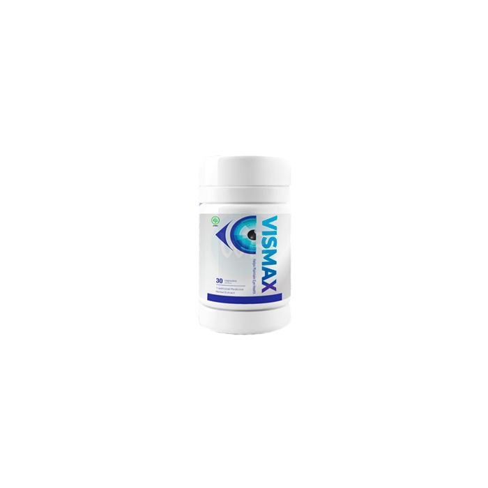 ⟦ Vismax ⟧ - vision improvement capsules