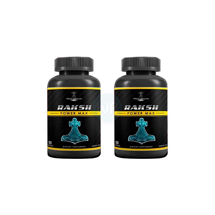 ⟦ Raksh Power Max ⟧ - capsules to increase male libido