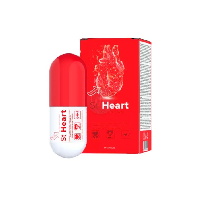 ⟦ ST Heart ⟧ - មធ្យោបាយធ្វើអោយប្រសើរឡើងនូវមុខងារបេះដូង