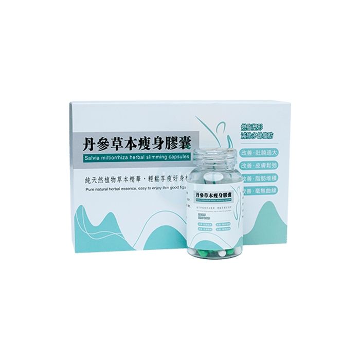 ⟦ Herbal Slim Capsule ⟧ - 体重控制产品