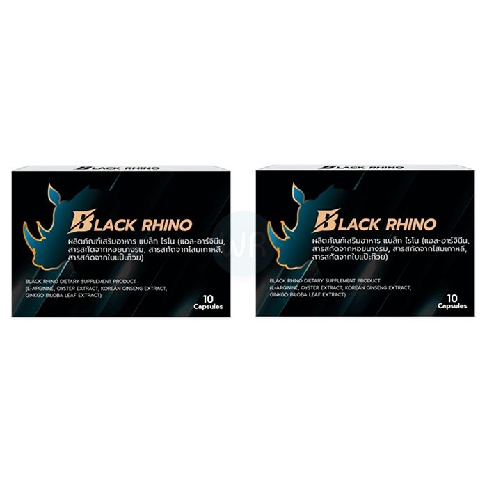 ⟦ Black Rhino ⟧ - สารเพิ่มความใคร่ชาย