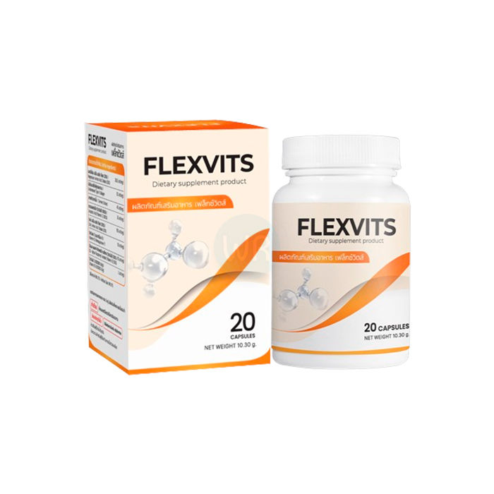 ⟦ Flexvits ⟧ - ผลิตภัณฑ์เพื่อสุขภาพร่วมกัน