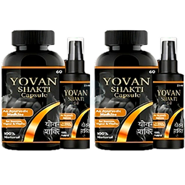 ⟦ Yovan Shakti ⟧ - পুরুষ লিবিডো বৃদ্ধিকারী