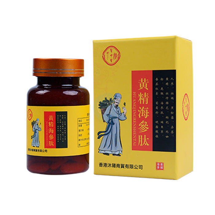 ⟦ Sex Essence Tablet ⟧ - 阴茎增大产品