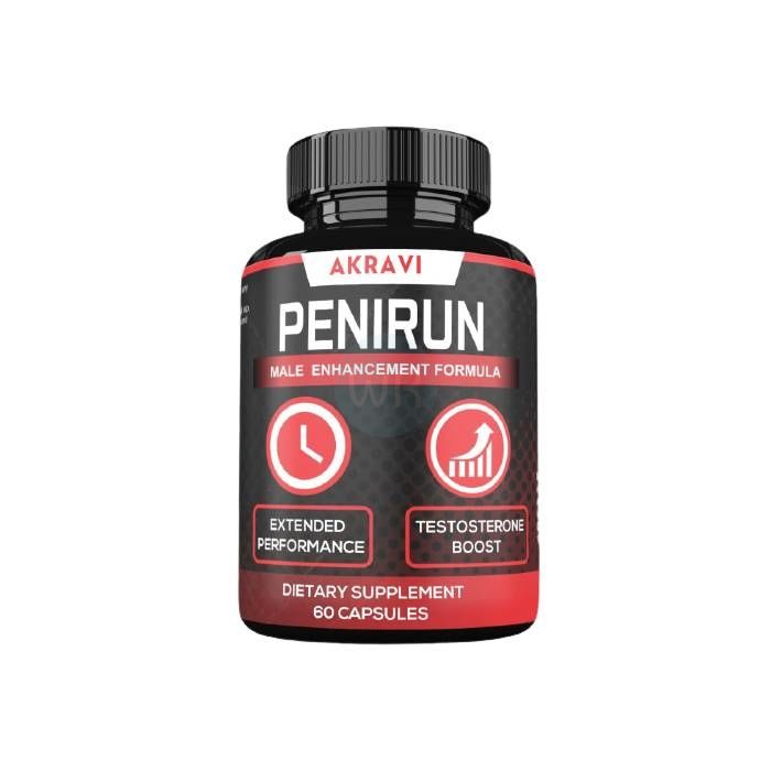 ⟦ Penirun ⟧ - obat untuk potensi