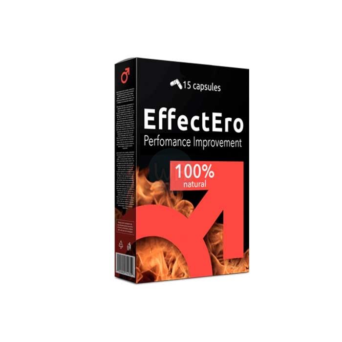 ⟦ EffectEro ⟧ - ক্ষমতা কমানোর ক্যাপসুল